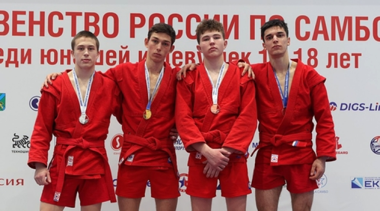 Самбо - Владивосток 16-18 лет - фото11