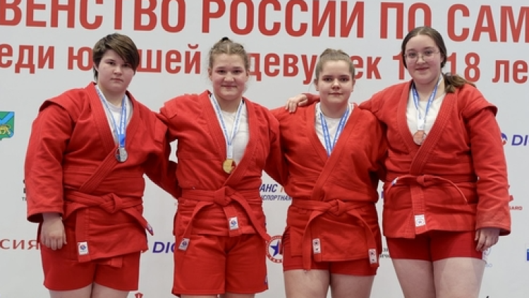 Самбо - Владивосток 16-18 лет - фото15