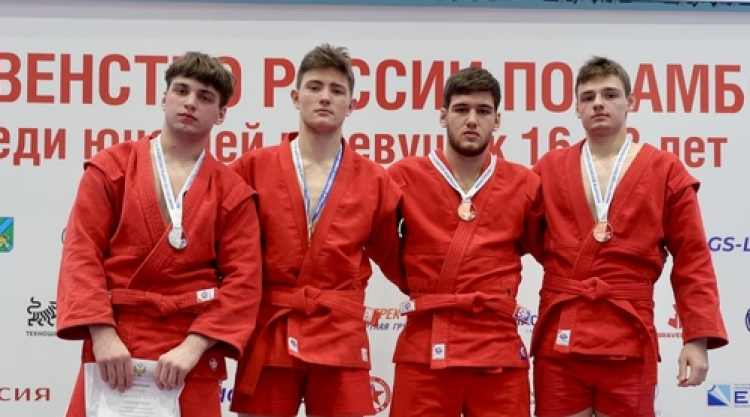 Самбо - Владивосток 16-18 лет - фото16