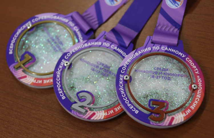 Санный спорт - Братск - Юношеские игры 2024 - фото14