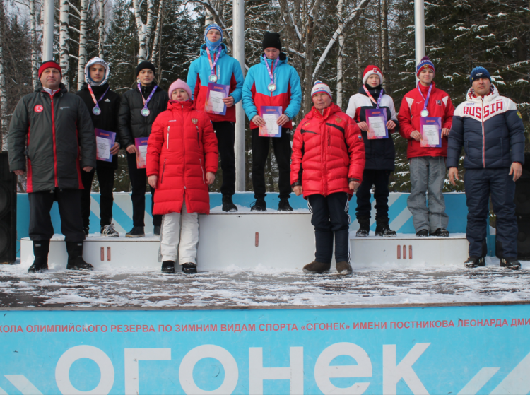 Санный спорт - Чусовой - Молодежные игры 2024 - фото5