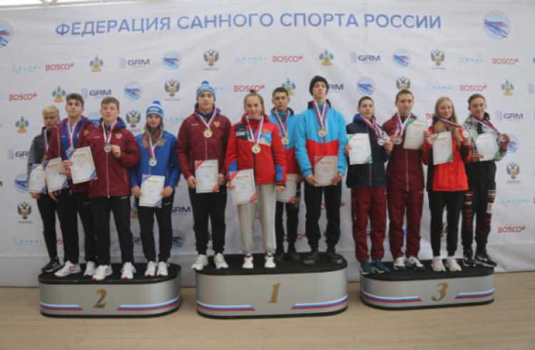 Санный спорт - Молодежный Кубок - фото1