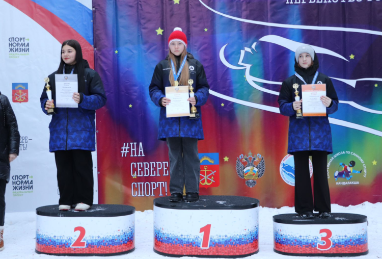 Санный спорт - натурбан - Кандалакша 15-17 лет - фото8