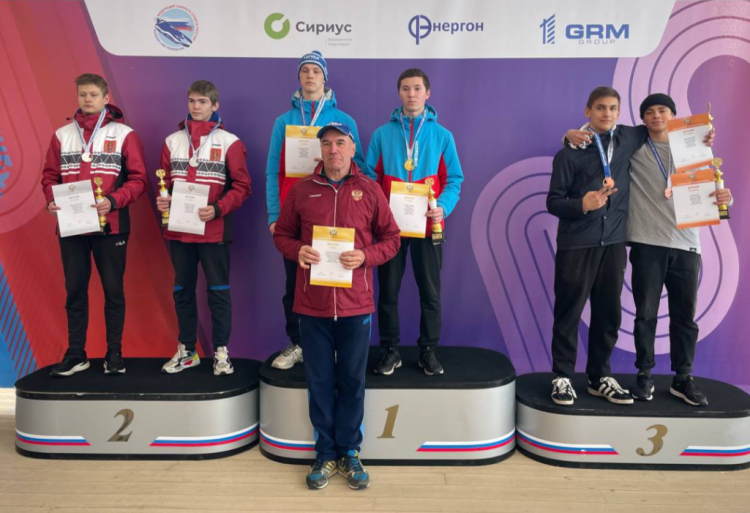 Санный спорт - Сочи 16-17 лет - фото5