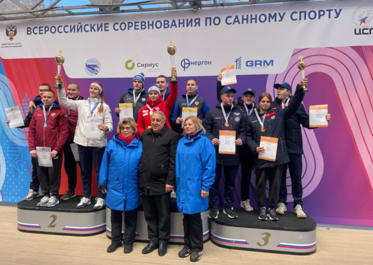 Санный спорт - Сочи 18-21 год - фото1