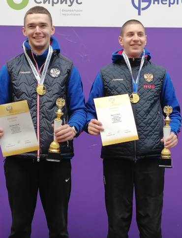 Санный спорт - Сочи 18-21 год - фото6