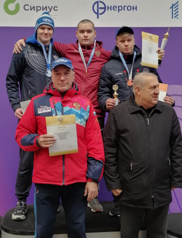 Санный спорт - Сочи 18-21 год - фото7