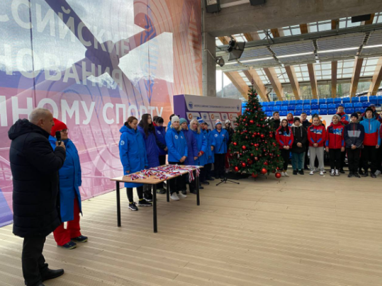 Санный спорт - юношеский кубок-2022 Сочи - фото6