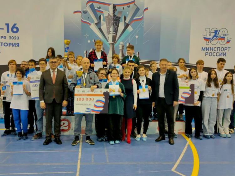 Шахматы - Евпатория - Процветание в единстве - фото5