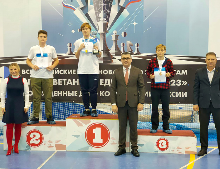 Шахматы - Евпатория - Процветание в единстве - фото6