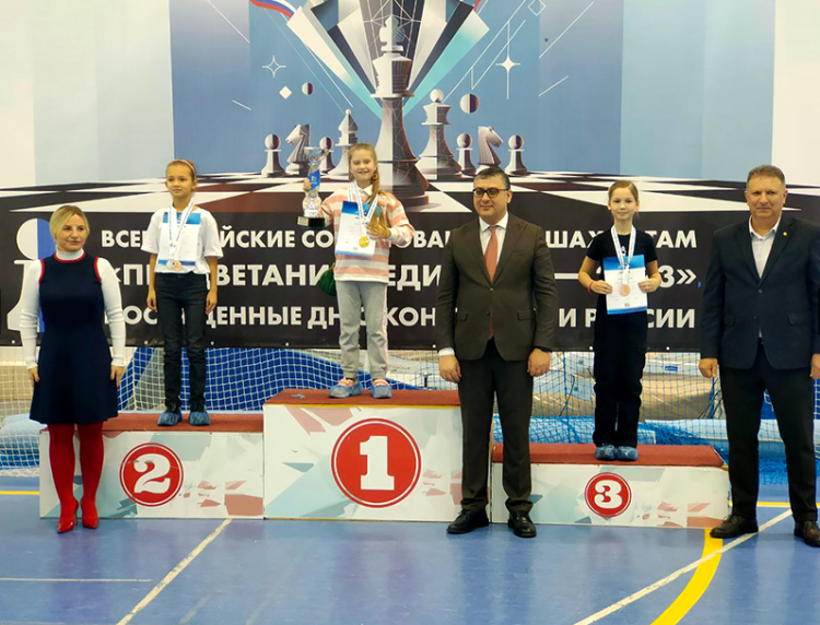 Шахматы - Евпатория - Процветание в единстве - фото7