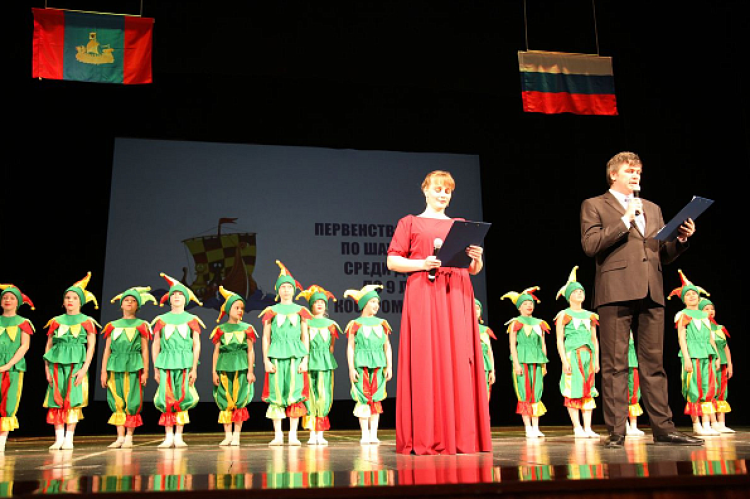 Открытие первенства России по шахматам в Костроме фото1