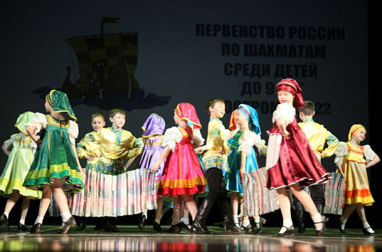Открытие первенства России по шахматам в Костроме фото3