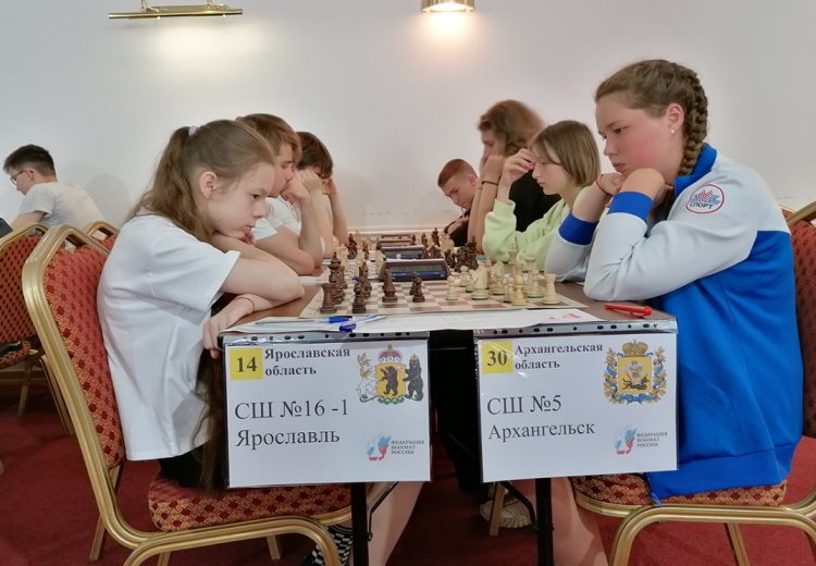 Шахматы - Красные Ткачи - команды до 19 лет - фото16