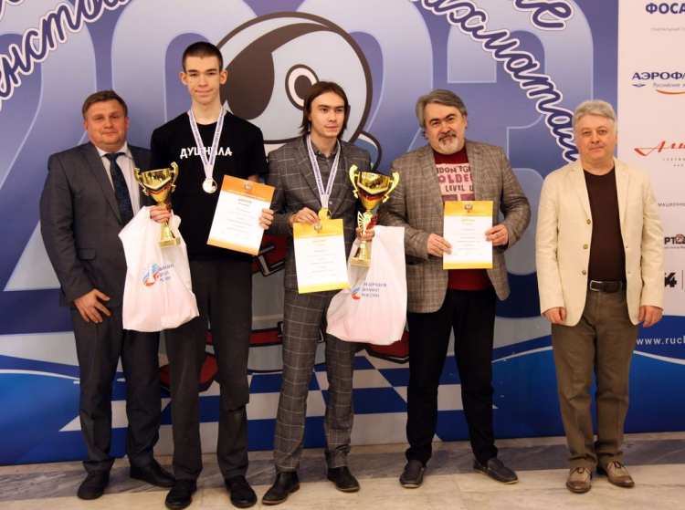 Шахматы - Москва - все виды шахмат - классические - фото62