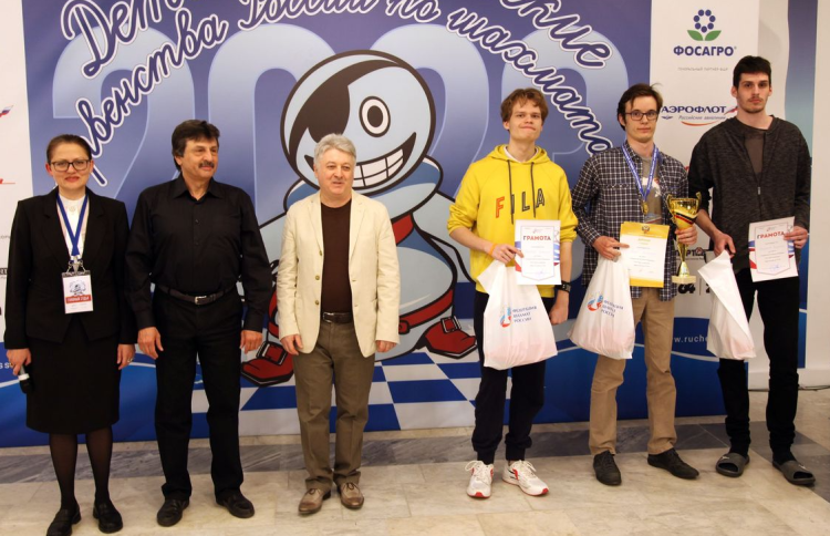 Шахматы - Москва - все виды шахмат - классические - фото72