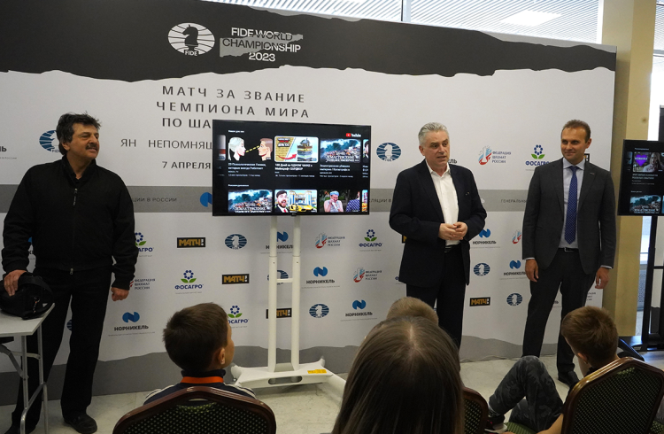 Шахматы - Москва - все виды шахмат - композиция - фото24