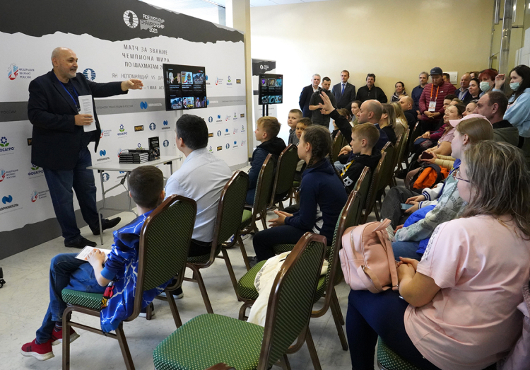 Шахматы - Москва - все виды шахмат - композиция - фото25