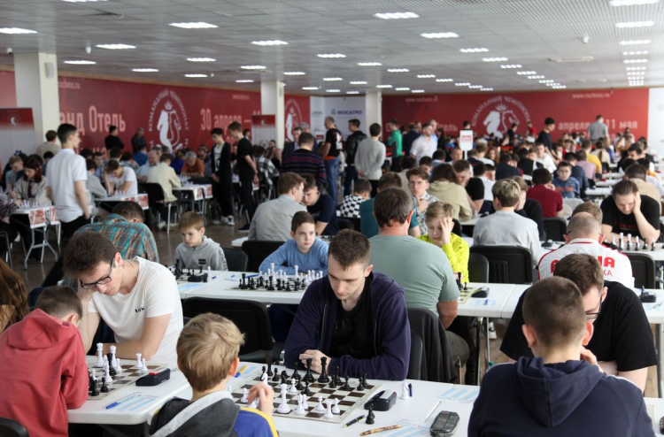 Шахматы - Сочи командное - фото20