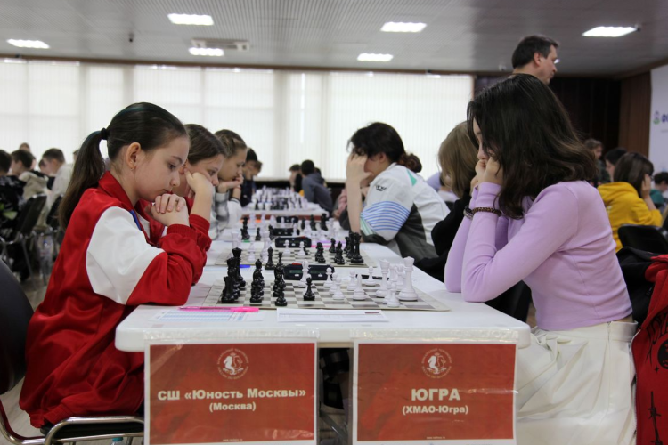 Шахматы - Сочи командное - фото34