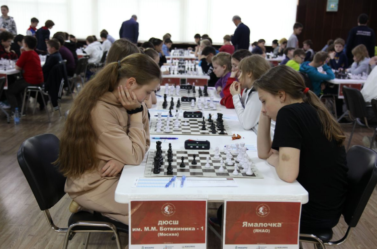 Шахматы - Сочи командное - фото44