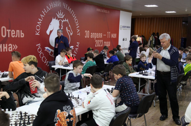 Шахматы - Сочи командное - фото50