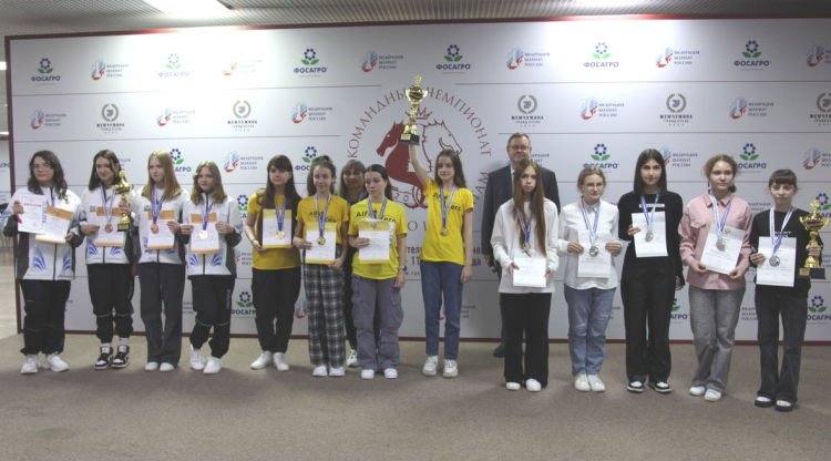 Шахматы - Сочи командное - фото52