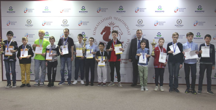 Шахматы - Сочи командное - фото56