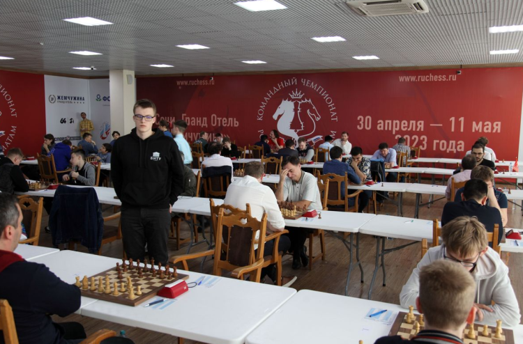 Шахматы - Сочи командное - фото9