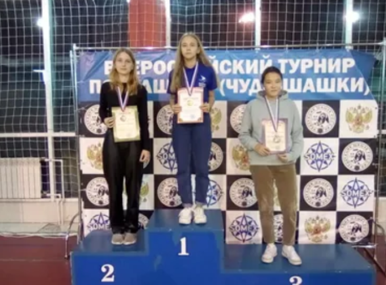 Шашки - Краснодарский край - памяти Р.Климашева - фото2