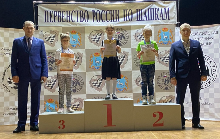 Шашки - Самарская область младшие - фото10