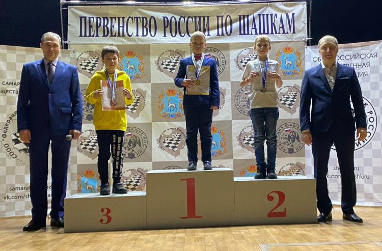 Шашки - Самарская область младшие - фото11