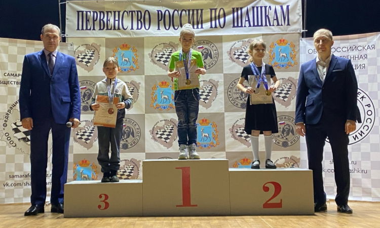 Шашки - Самарская область младшие - фото14