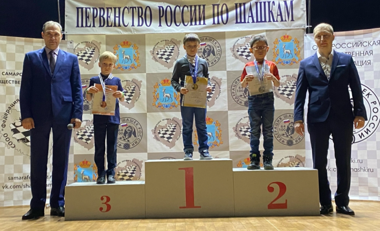 Шашки - Самарская область младшие - фото15
