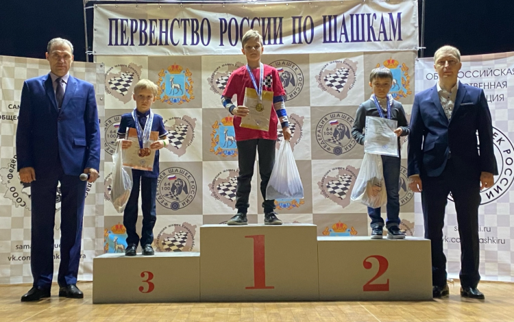Шашки - Самарская область младшие - фото18