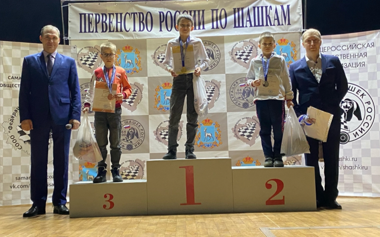Шашки - Самарская область младшие - фото19
