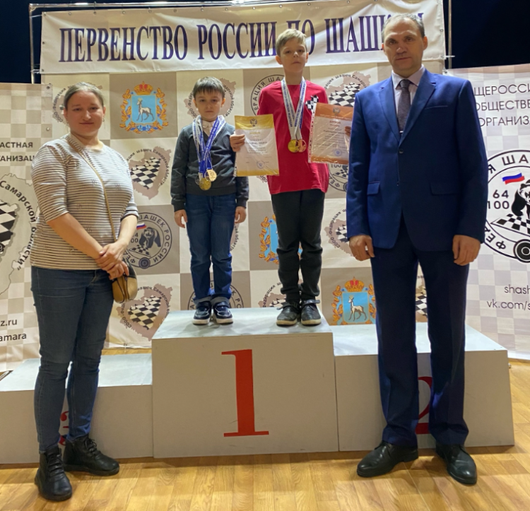 Шашки - Самарская область младшие - фото21