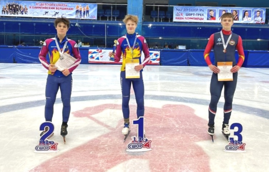 Шорт-трек - Рыбинск - Кубок Виктора Ана 18-19 лет - фото1