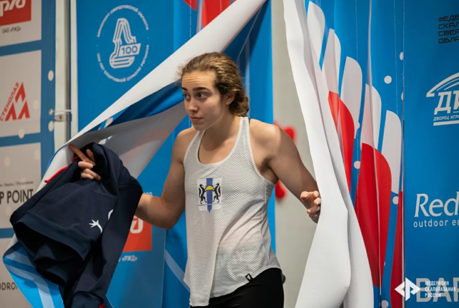 Скалолазание - Ебург 10-19 лет - фото7