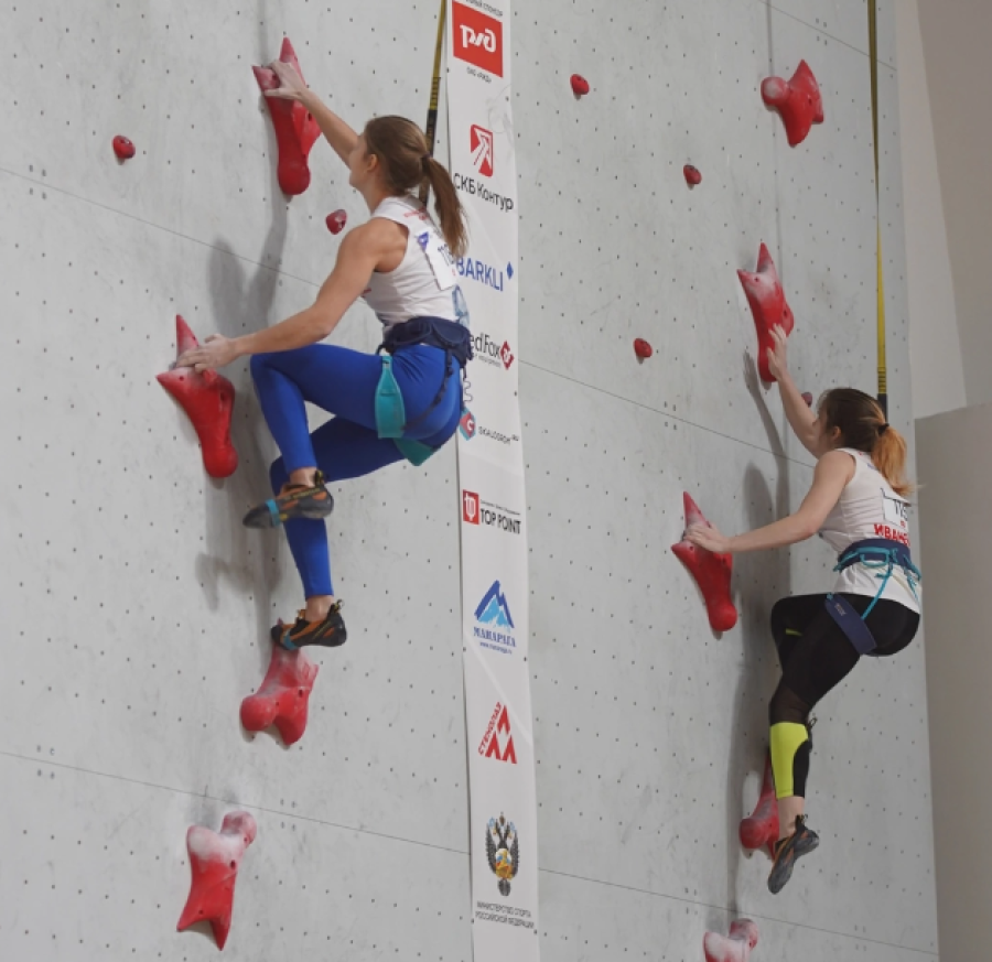 Скалолазание - Екатеринбург 10-19 лет - фото16