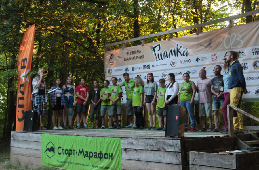 Скалолазание - Гуамка фестиваль - фото6