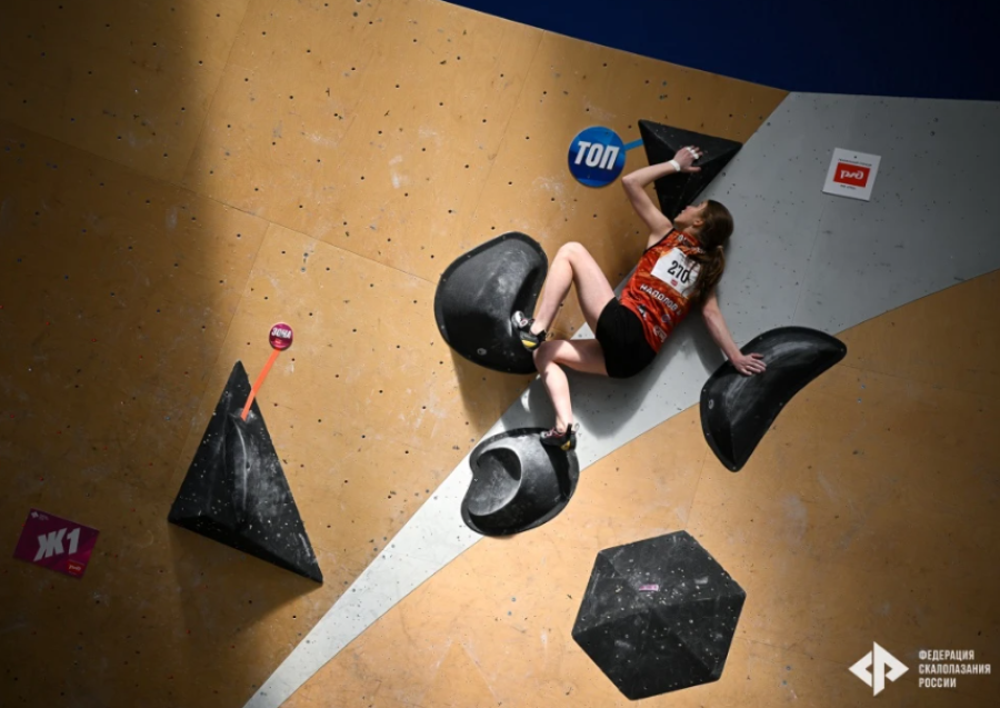 Скалолазание - Калининград боулдеринг - фото1