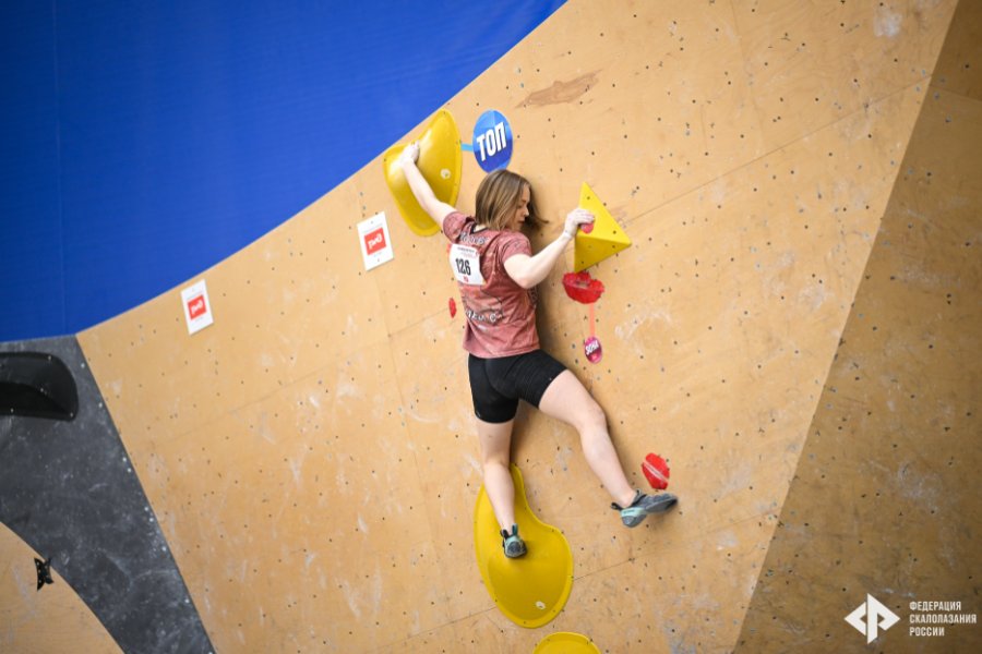 Скалолазание - Калининград боулдеринг - фото11