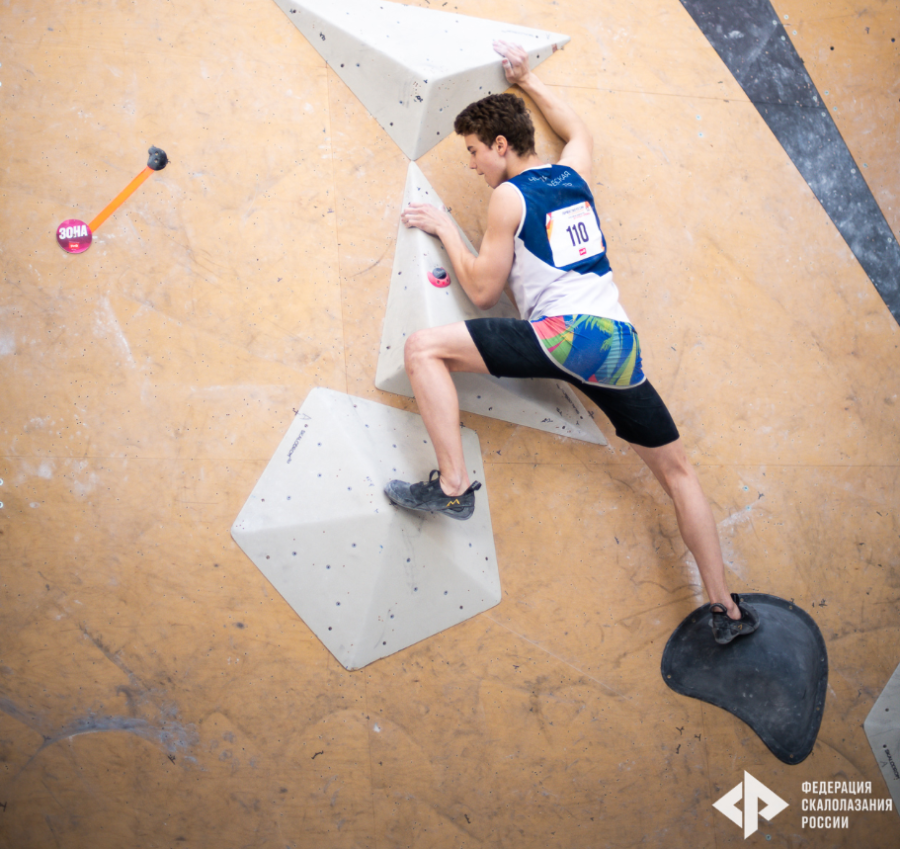 Скалолазание - Калининград боулдеринг - фото13