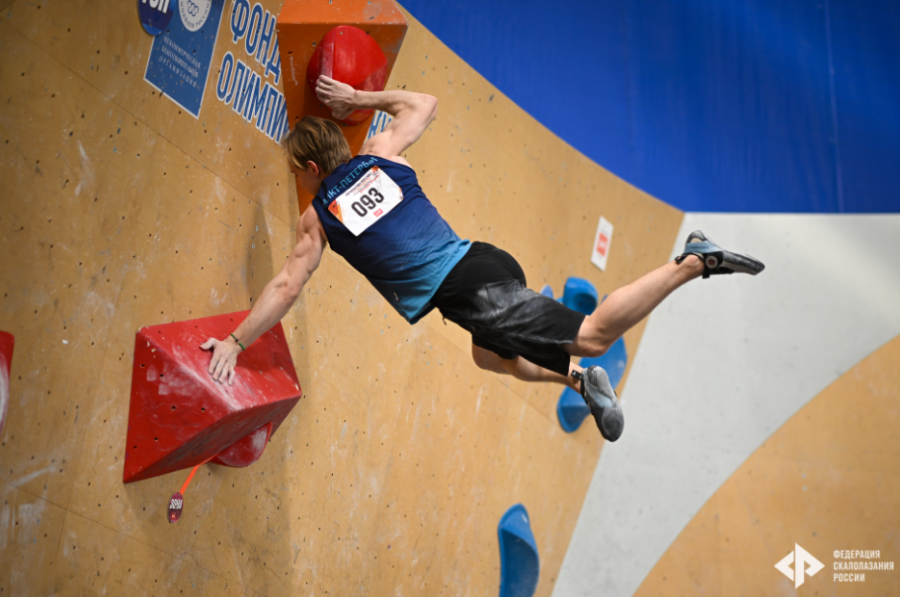 Скалолазание - Калининград боулдеринг - фото15