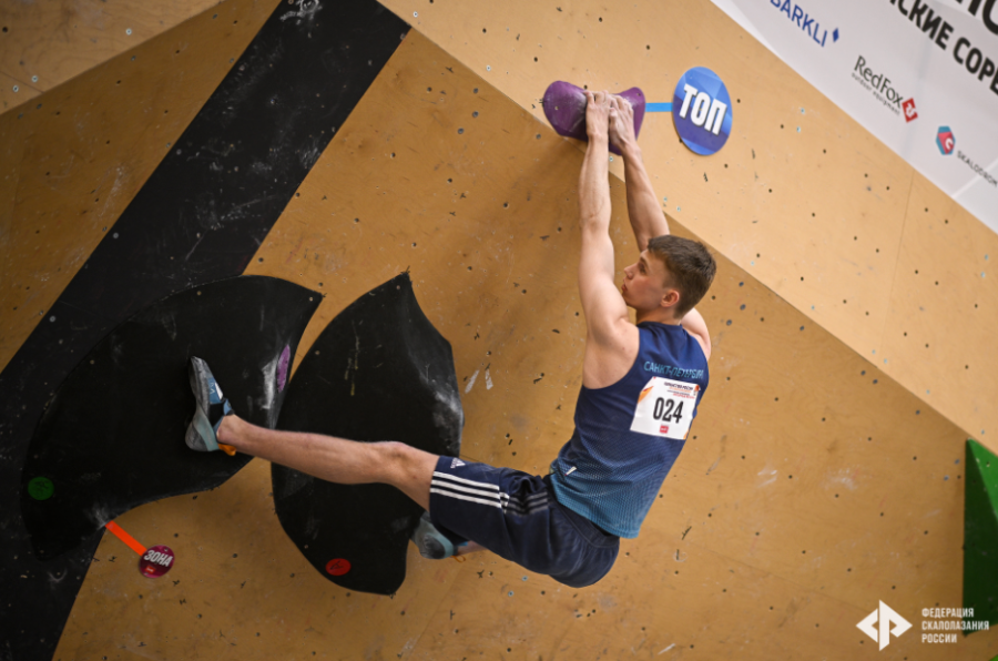 Скалолазание - Калининград боулдеринг - фото21