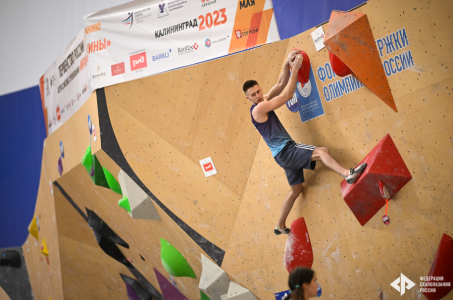 Скалолазание - Калининград боулдеринг - фото23