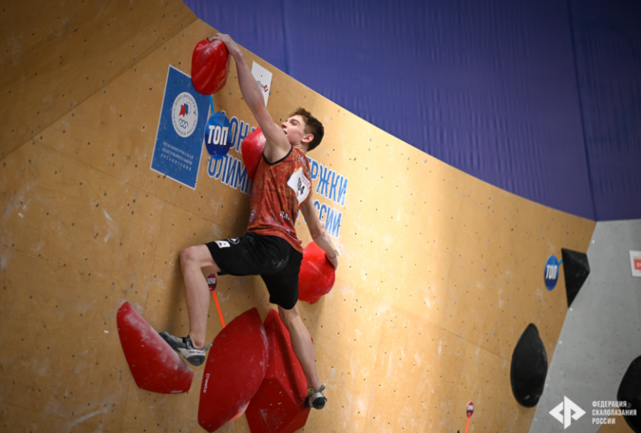 Скалолазание - Калининград боулдеринг - фото7