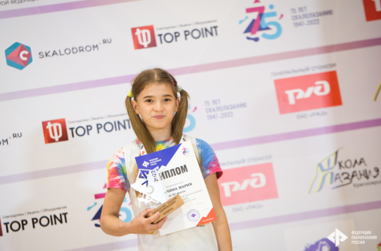 Скалолазание - Красноярск 10-13 лет - боулдеринг - фото16