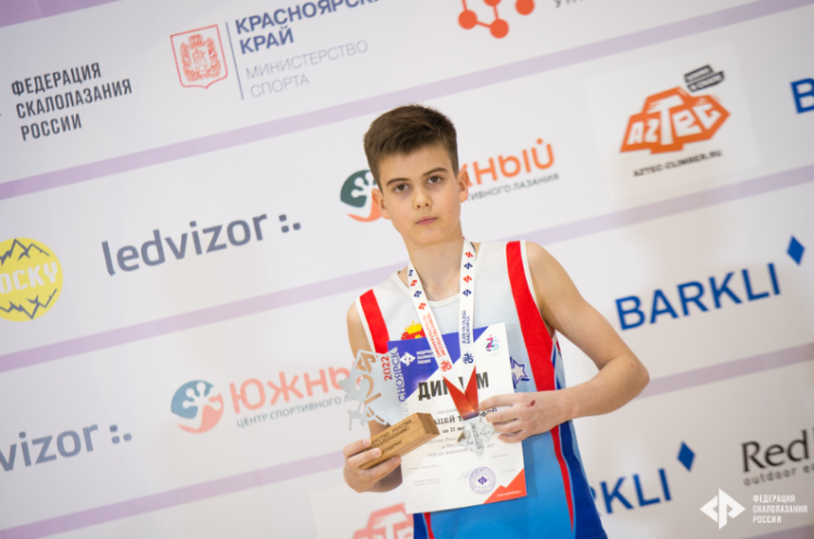 Скалолазание - Красноярск 10-13 лет - боулдеринг - фото18